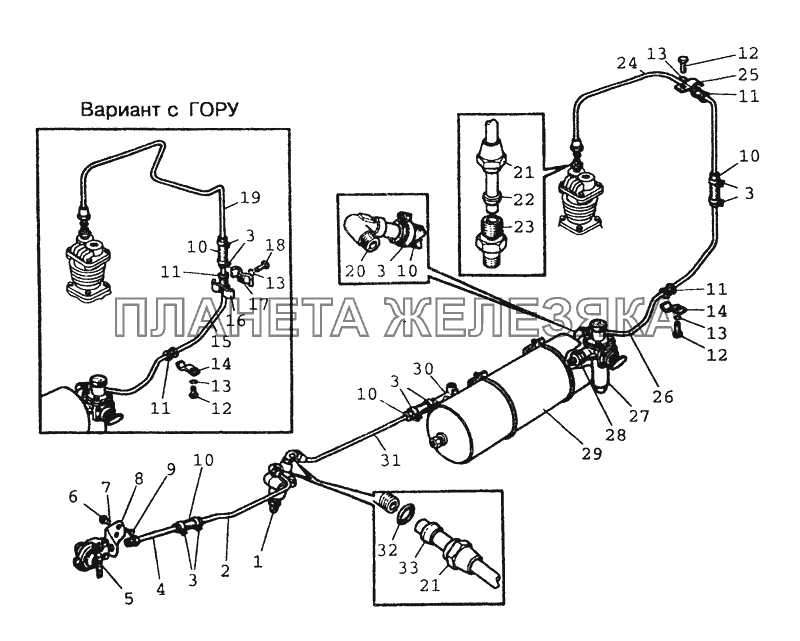 3506 Трубопроводы и арматура пневмопривода тормозов МТЗ-80 (2002)